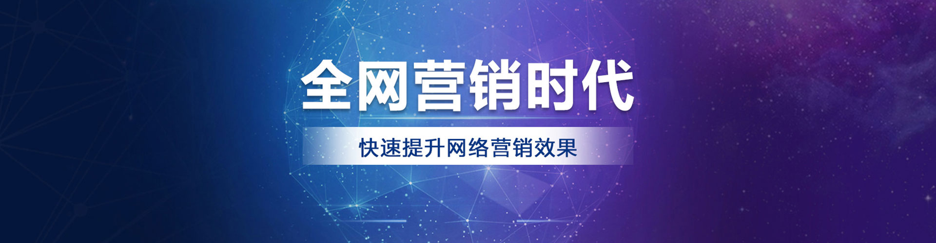 尼玛渠道开户返点