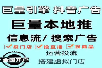 探索百度推广托管的奥秘：成功案例揭秘